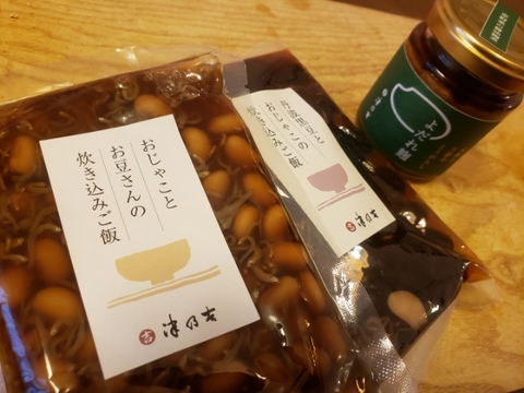 20191126162456263.jpg